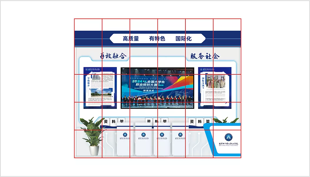 侧视图