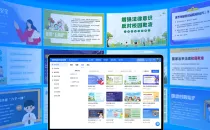 教学资源库