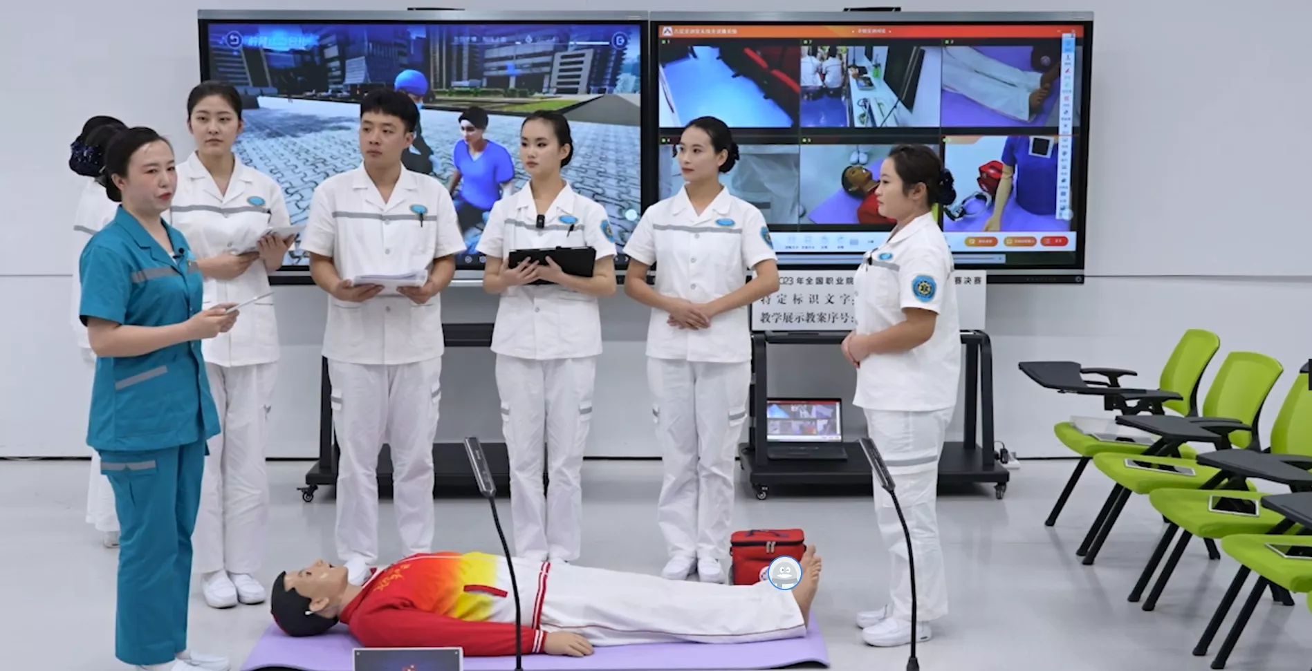 紧急救护