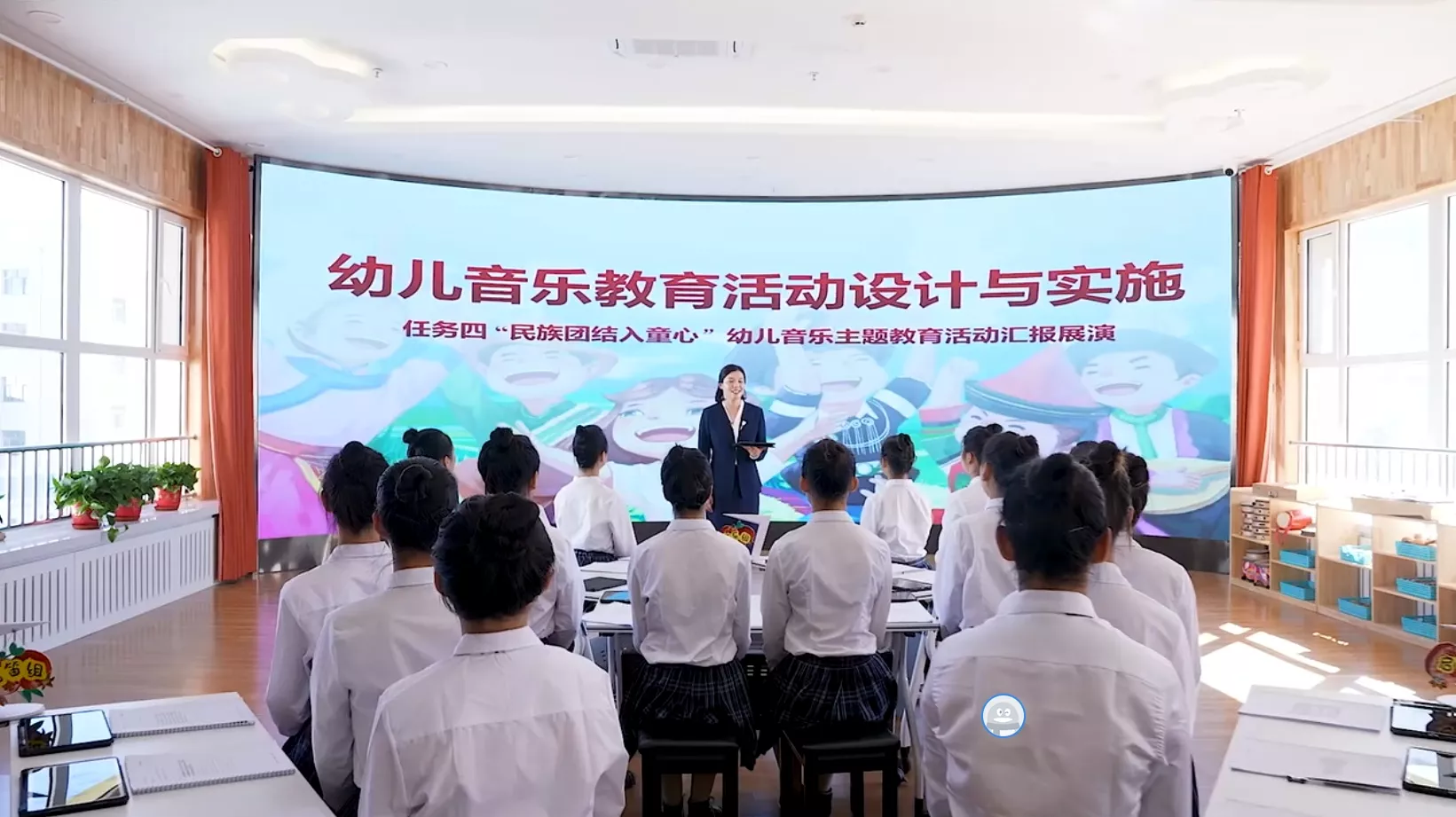 幼儿音乐主题教育活动