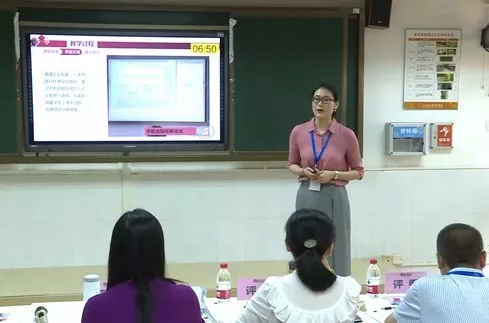 全国技工院校教师职业能力大赛 案例2