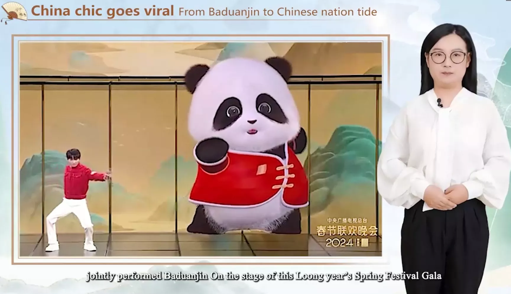 外国语水平能力大赛 案例5