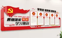 校园文化建设